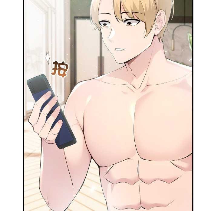 夫婦遊戲第35話