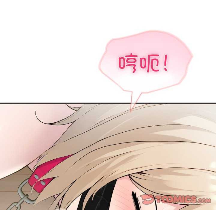 夫妇游戏第35話