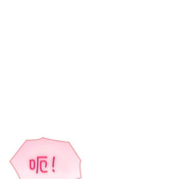 夫妇游戏第35話