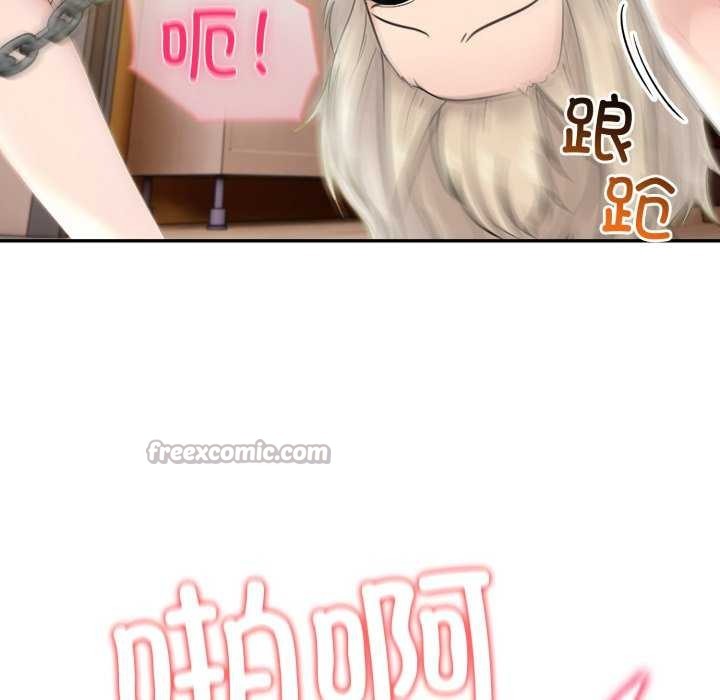 夫妇游戏第35話