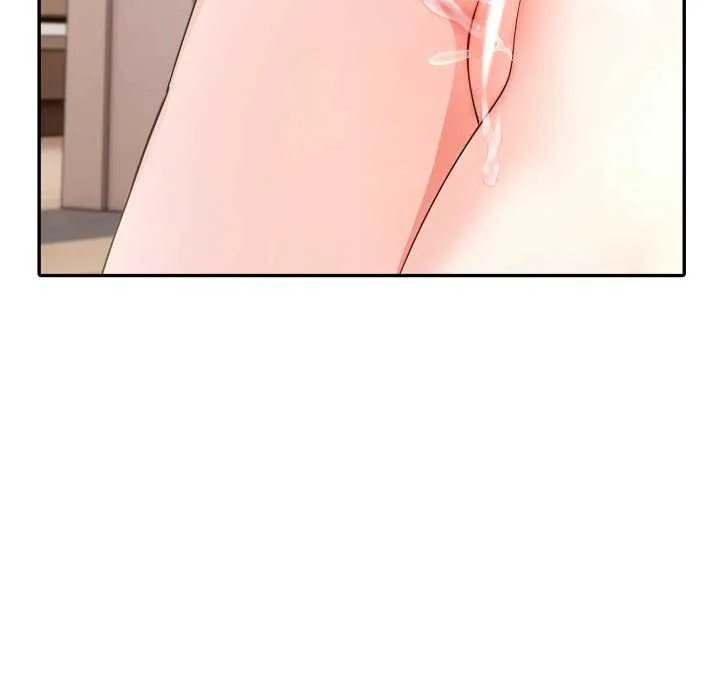 夫婦遊戲第35話