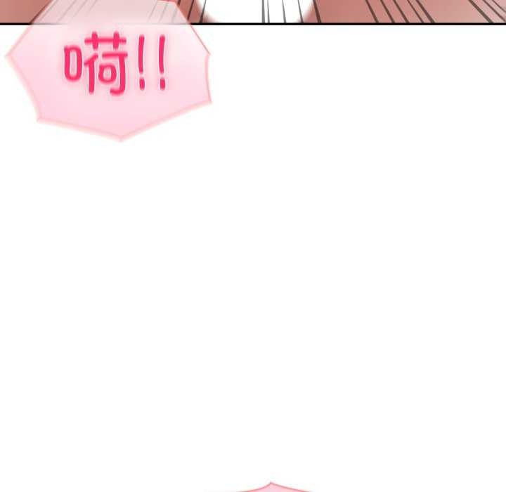 夫妇游戏第35話