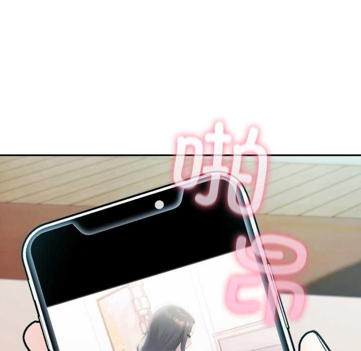 夫妇游戏第35話