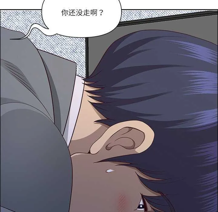 最強男人第31話