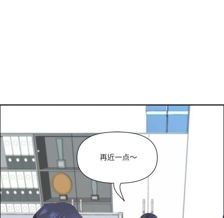 最強男人第31話