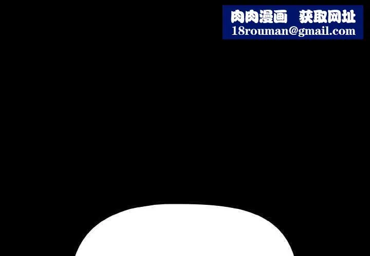 幸福來得太突然第31話