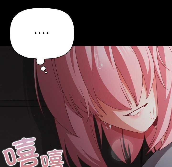 幸福来得太突然第31話