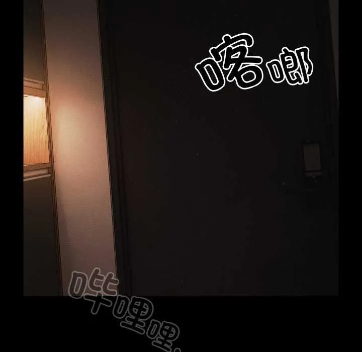 幸福来得太突然-第31話 - 图片 59