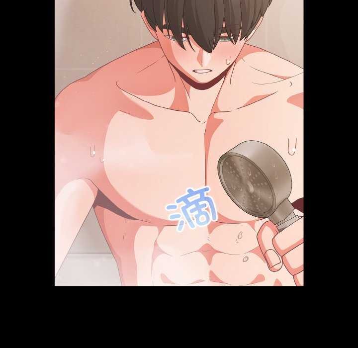 幸福来得太突然第31話