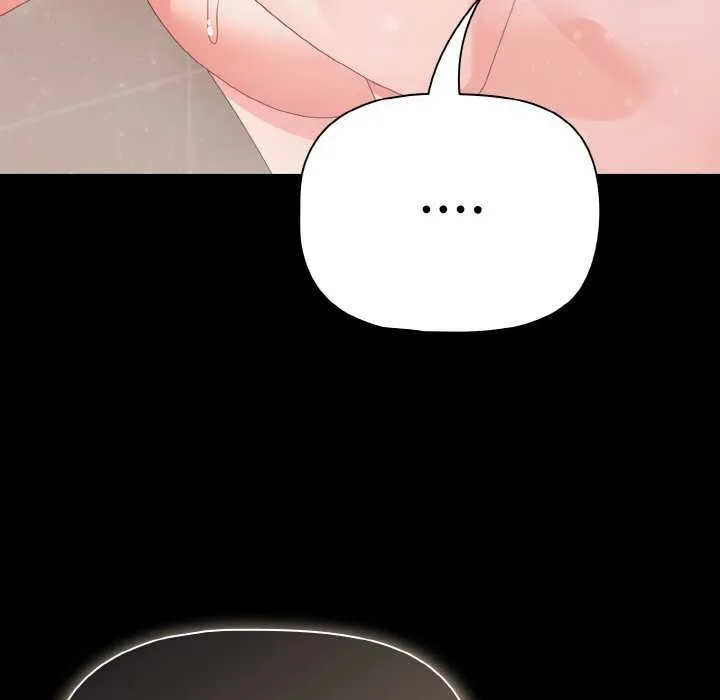 幸福來得太突然第31話