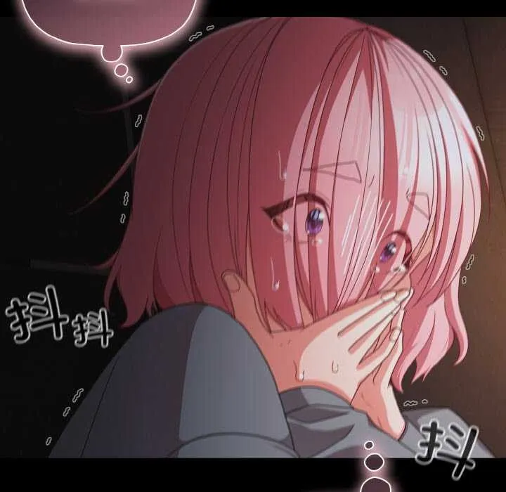 幸福來得太突然第31話