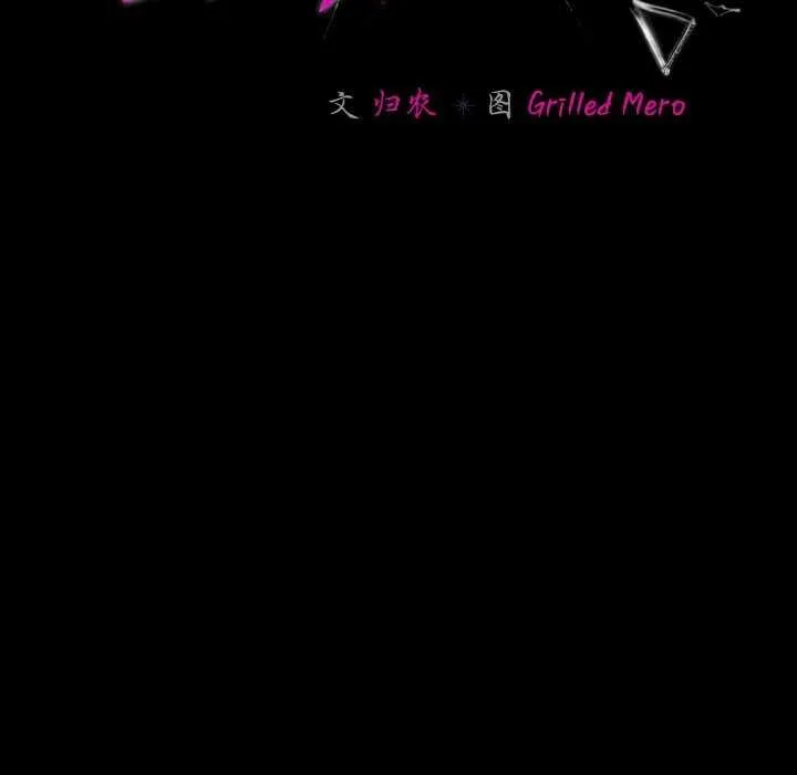 幸福來得太突然第31話