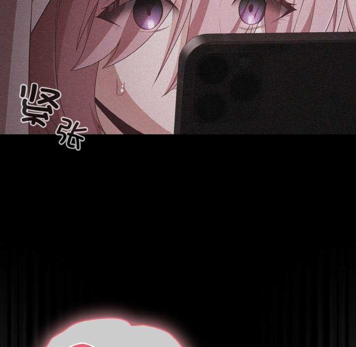 幸福來得太突然第31話