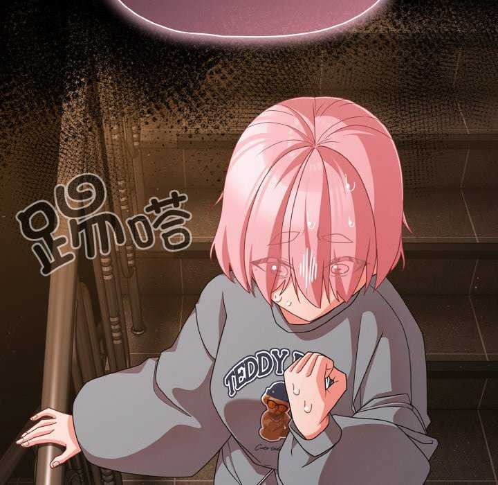 幸福來得太突然第31話