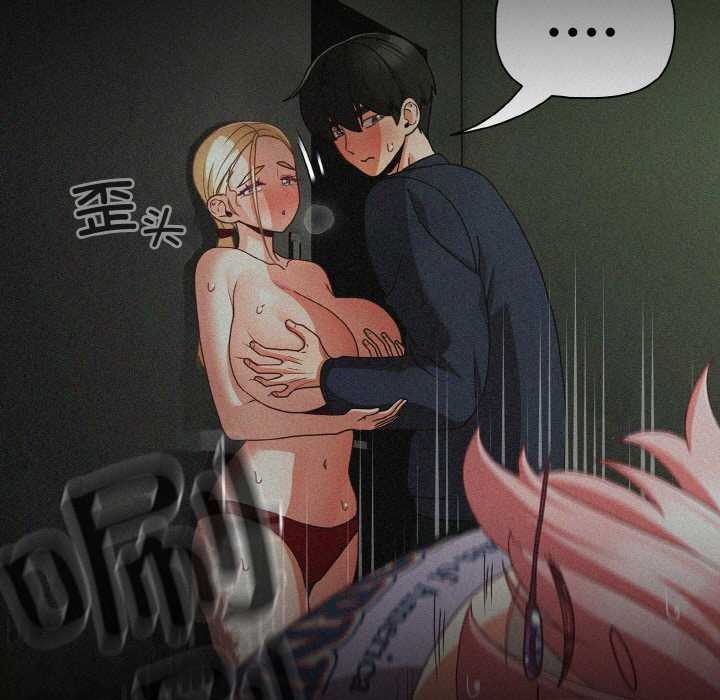 幸福來得太突然第31話