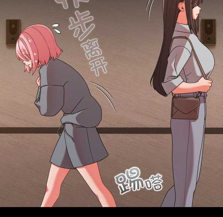 幸福来得太突然第31話