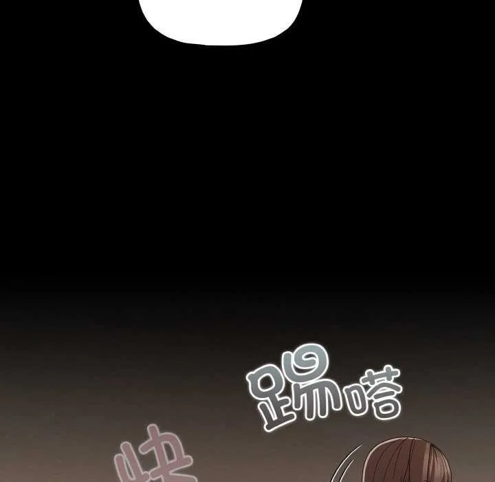幸福来得太突然-第31話 - 图片 172