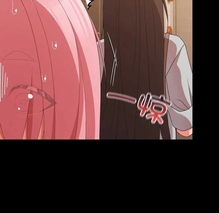幸福來得太突然第31話