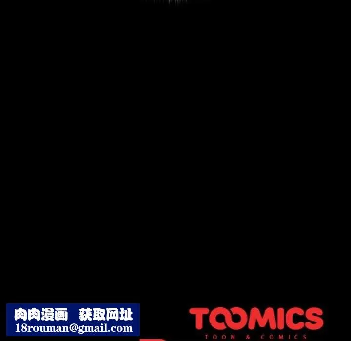幸福來得太突然第31話