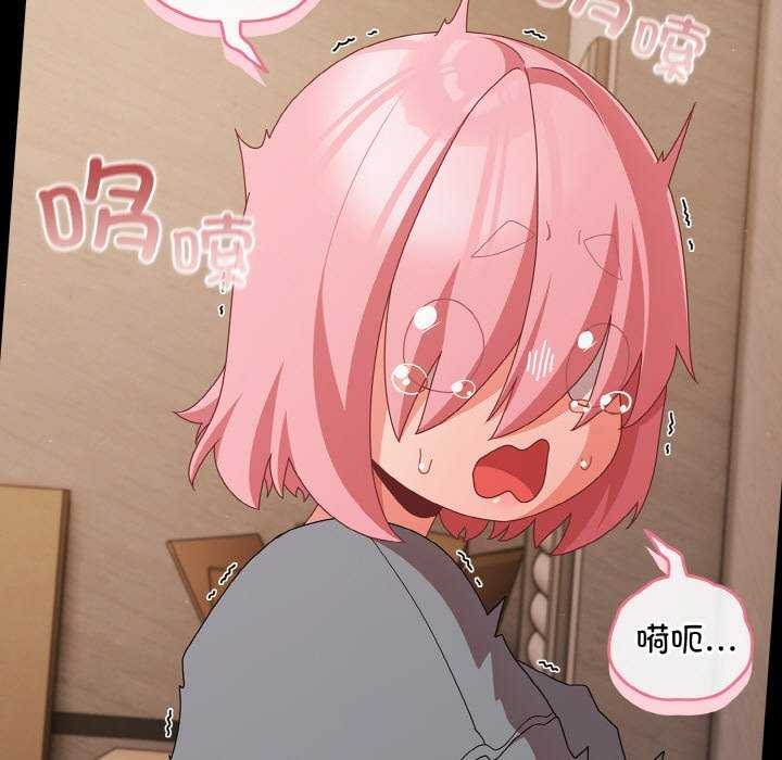 幸福來得太突然第31話