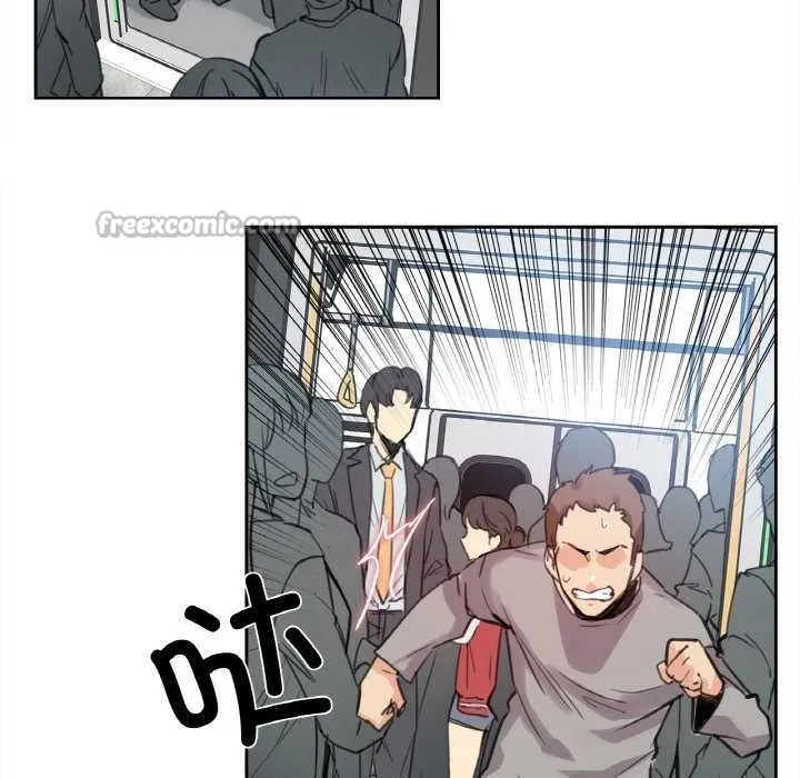 爸爸也疯狂-第17話 - 图片 15