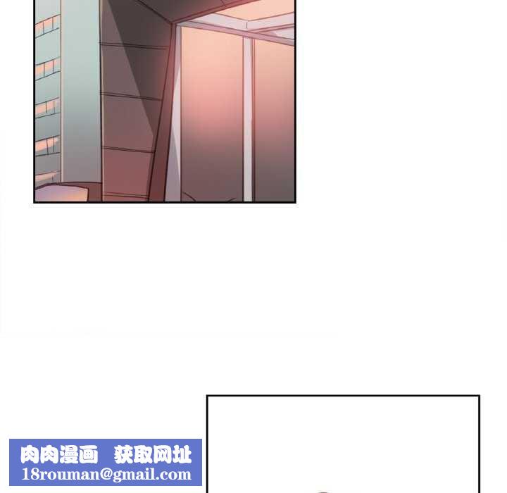 爸爸也疯狂第17話