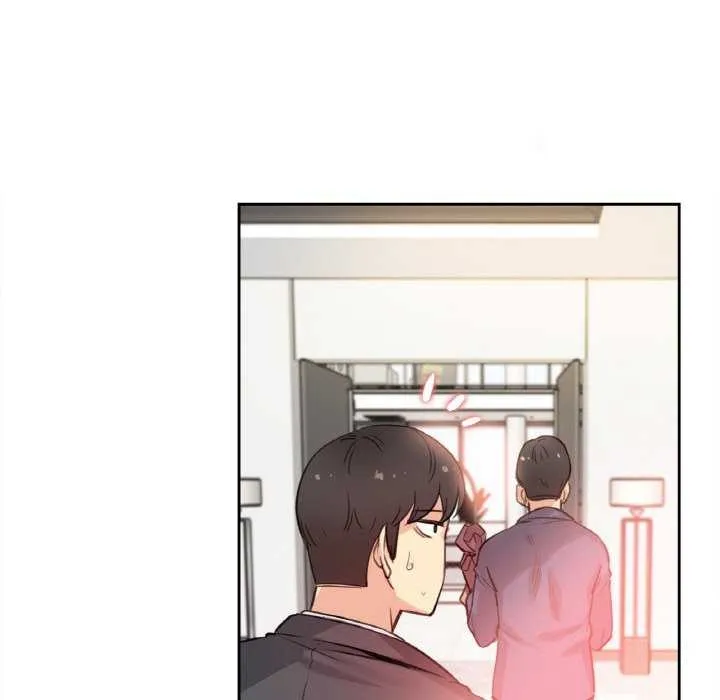 爸爸也瘋狂第17話