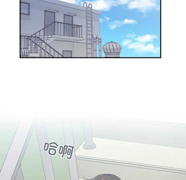柔软的爱人-第16話 - 图片 50