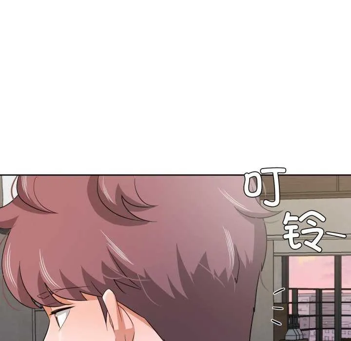 我的傻瓜男友第19話