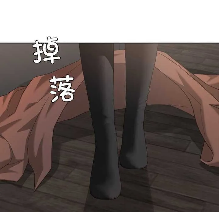 我的傻瓜男友-第19話 - 图片 52