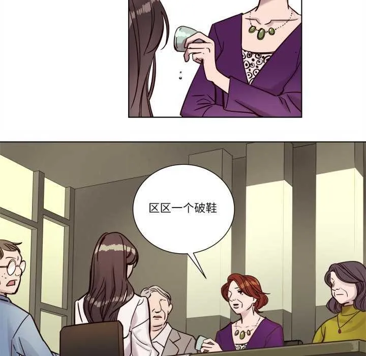 赎罪营-第4話 - 图片 10