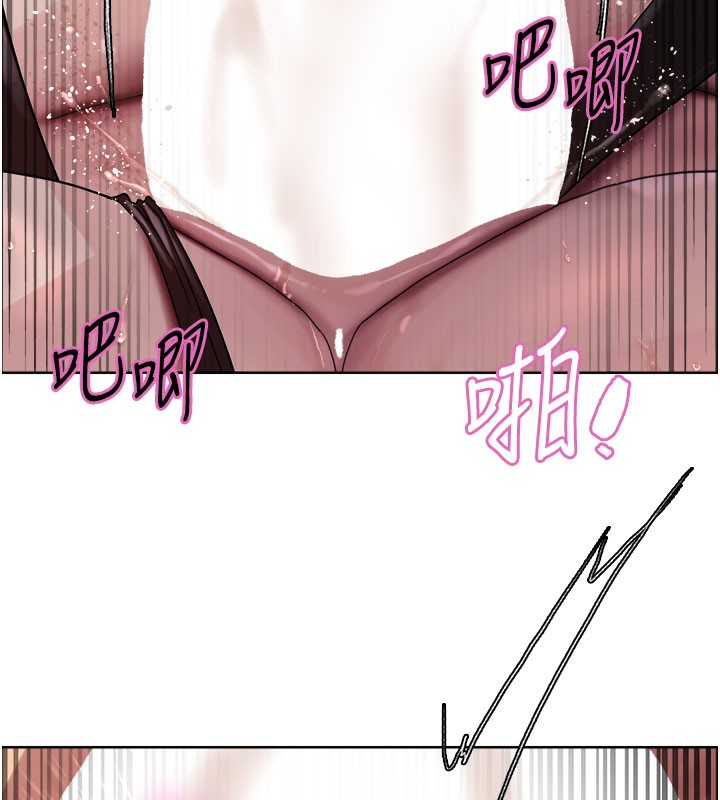 色輪眼第2季第81話-在我子宮深處播下種子♥