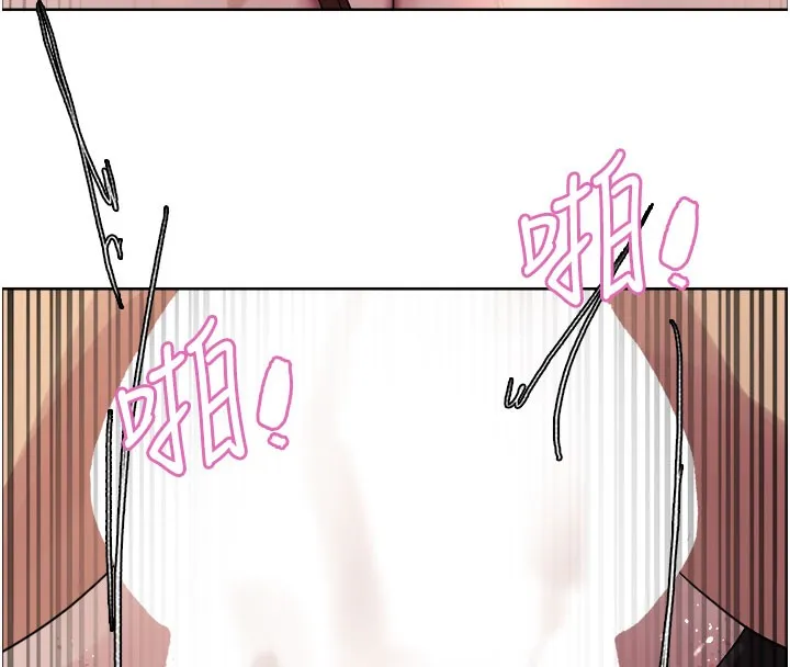 色輪眼第2季第81話-在我子宮深處播下種子&hearts;