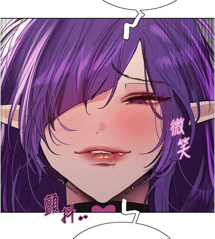 色輪眼第2季第81話-在我子宮深處播下種子♥