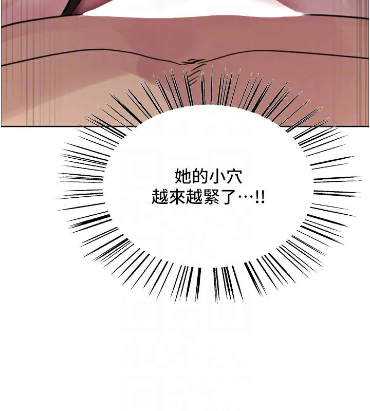 色輪眼第2季第81話-在我子宮深處播下種子&hearts;