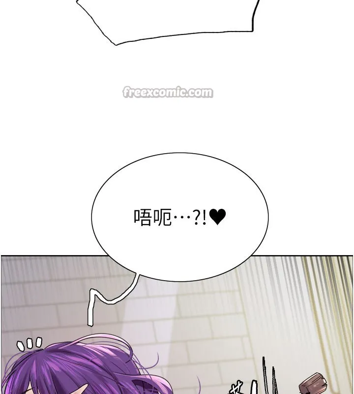 色輪眼第2季第81話-在我子宮深處播下種子&hearts;