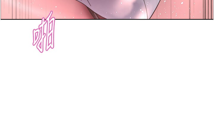 色輪眼第2季第81話-在我子宮深處播下種子♥