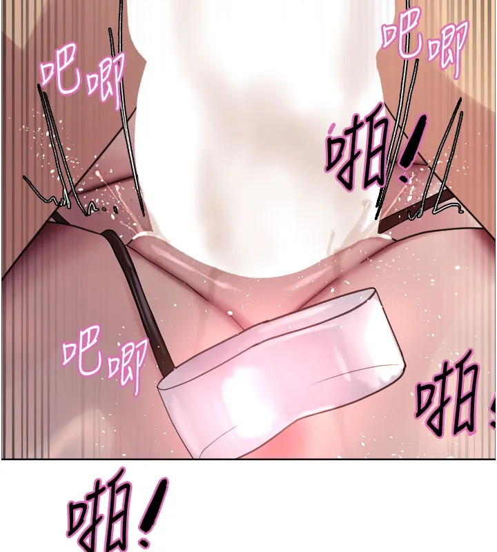 色輪眼第2季第81話-在我子宮深處播下種子&hearts;