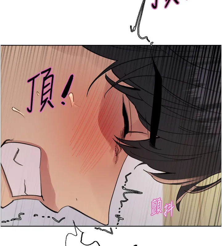 色輪眼第2季第81話-在我子宮深處播下種子&hearts;