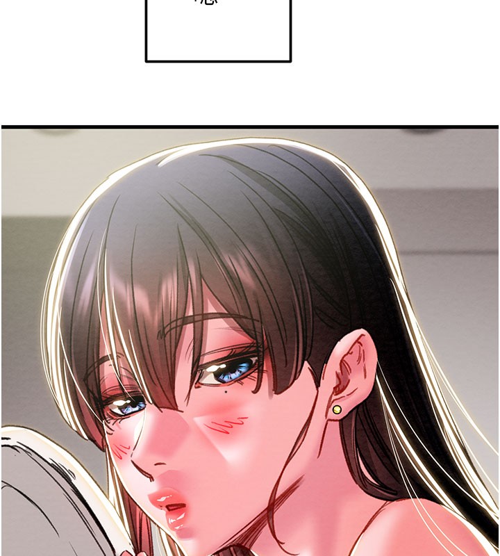 掠夺行动第63話-主人請看看我♥