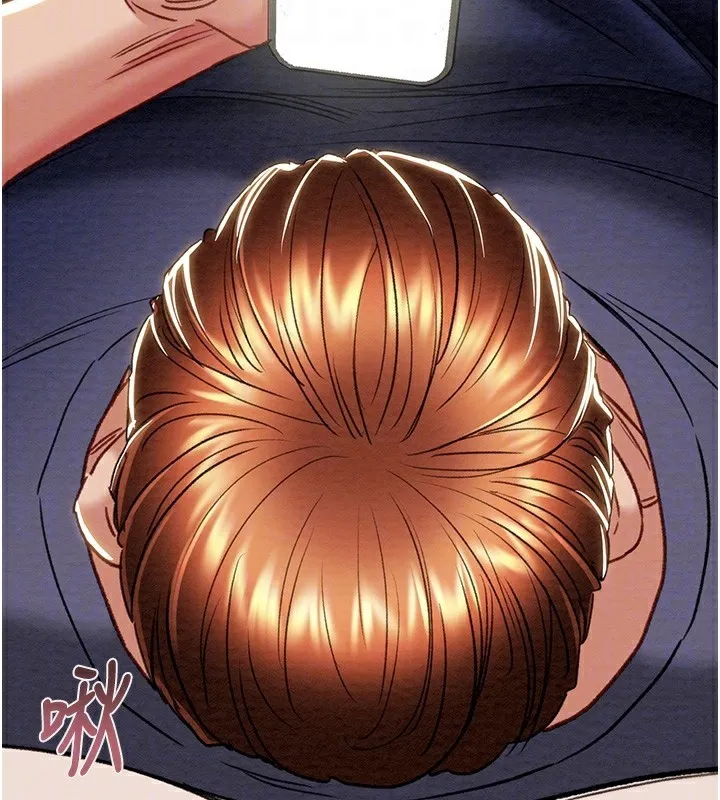 掠夺行动-第63話-主人請看看我♥ - 图片 106