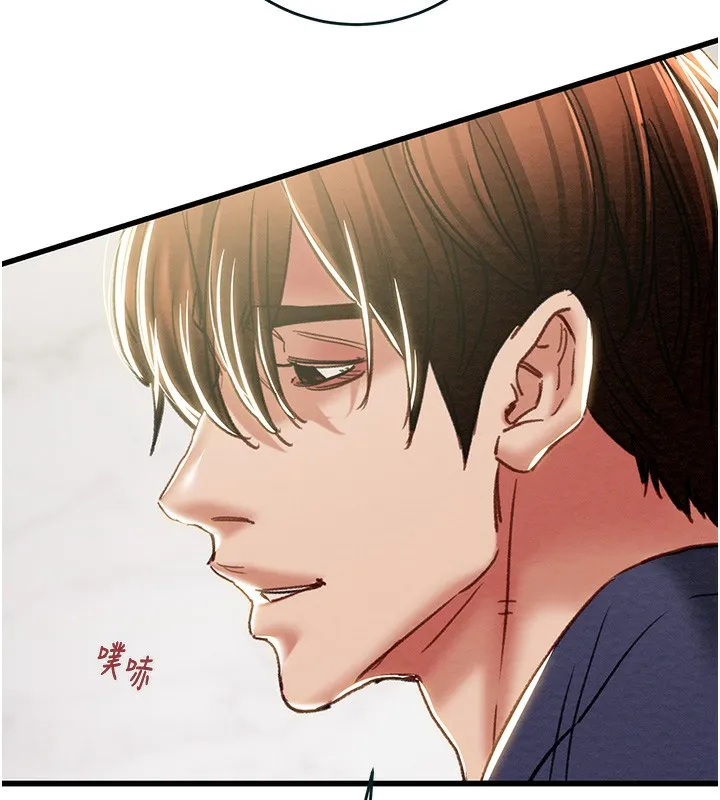掠奪行動第63話-主人請看看我&hearts;