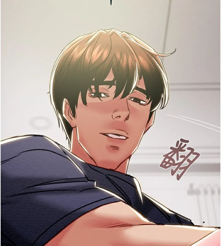 掠奪行動第63話-主人請看看我&hearts;