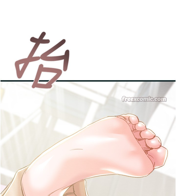 掠夺行动第63話-主人請看看我♥