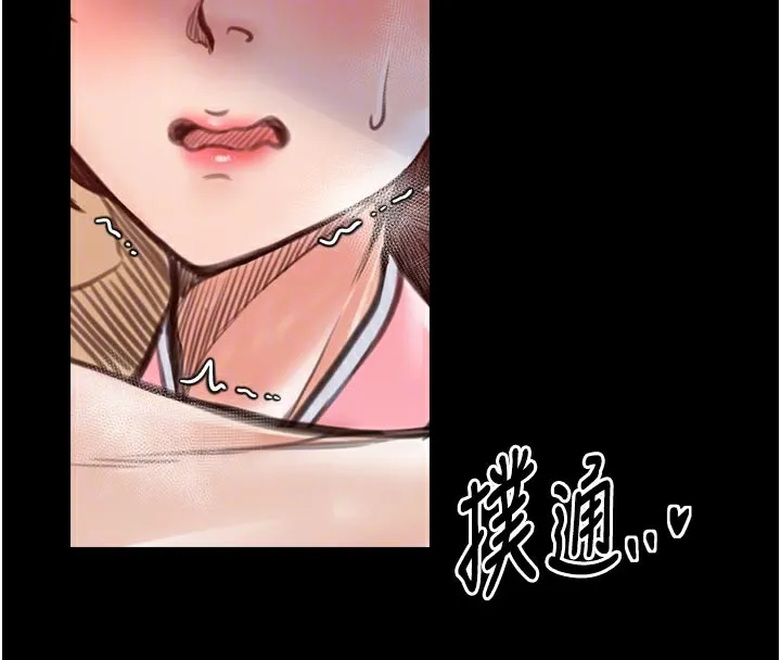 最强家丁-第45話-有備而來的夫人 - 图片 39