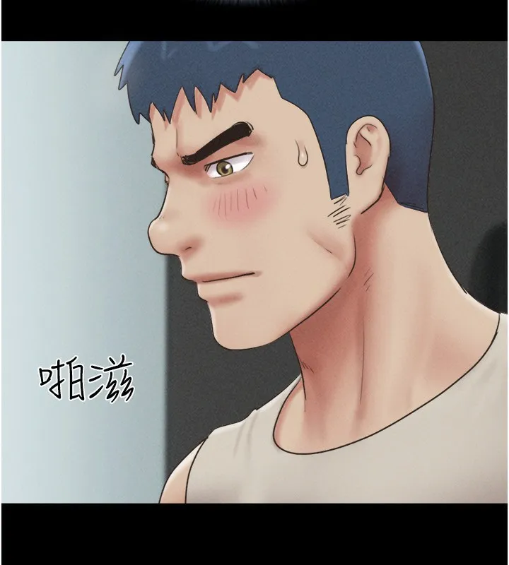 韶恩-第57話-仲勳哥，我終於知道了… - 图片 2