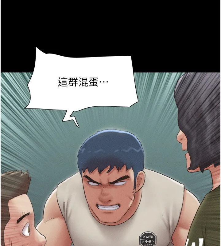 韶恩-第57話-仲勳哥，我終於知道了… - 图片 85