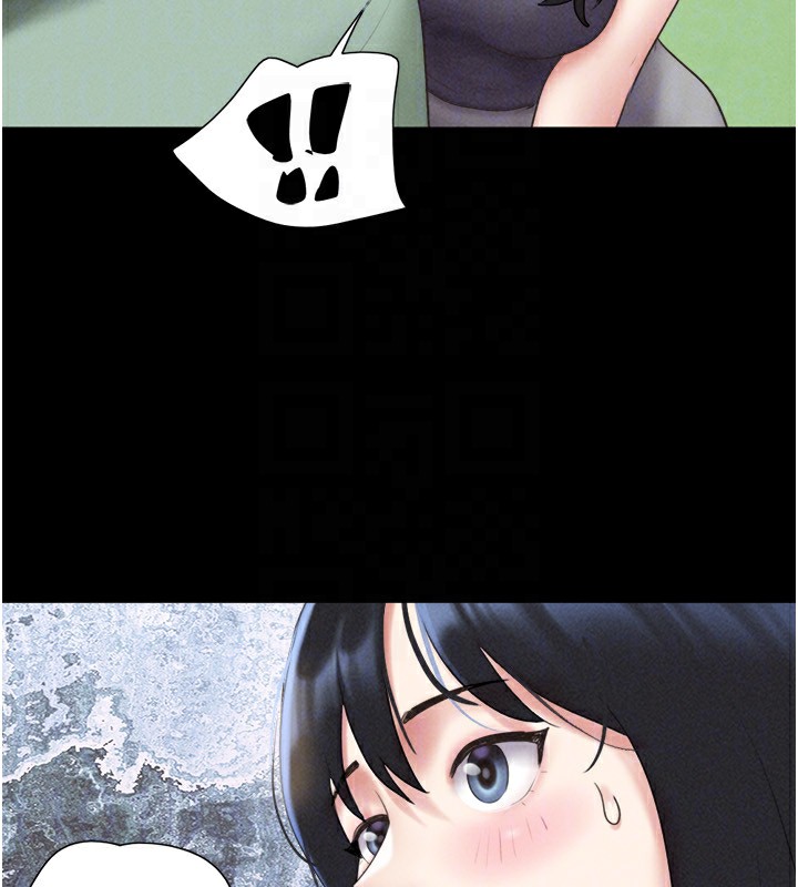 韶恩第57話-仲勳哥，我終於知道了…