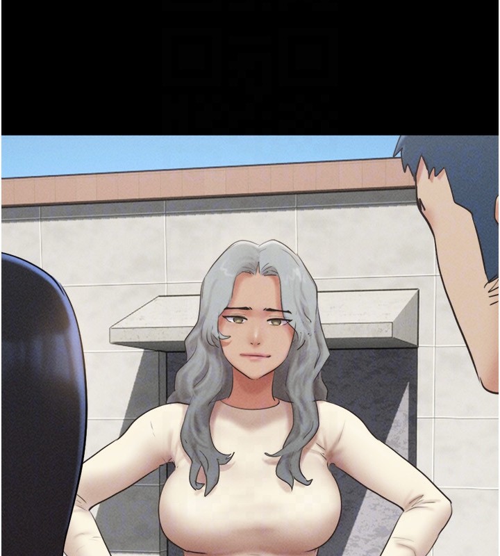 韶恩第57話-仲勳哥,我終於知道了…