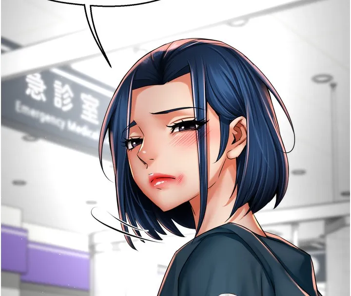 癢樂多阿姨第69話-阿姨的最後請求